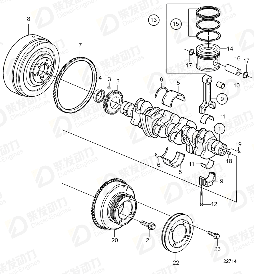 VOLVO Crankshaft 20838068 Drawing